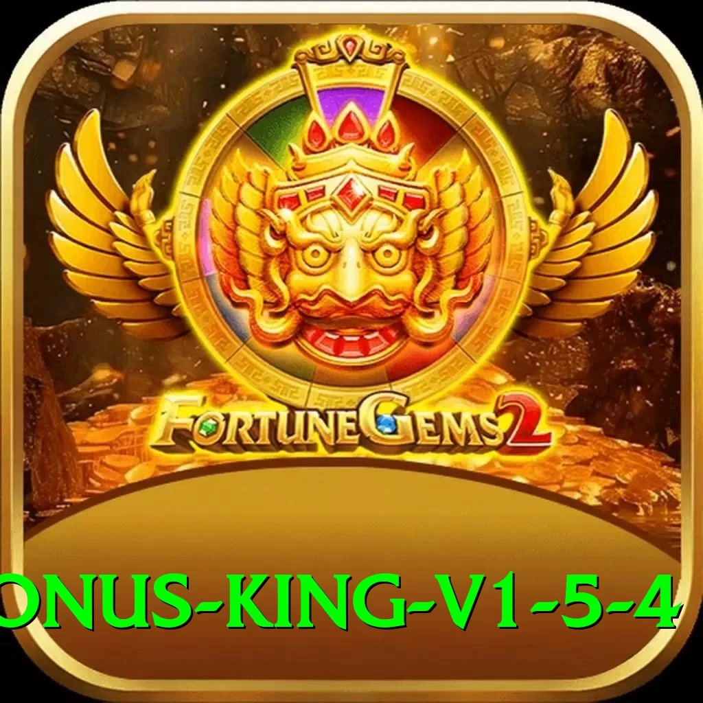 Dafabet Pakistan Bonus King v1.5.4 - 2