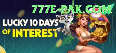 666p Mega Pakistan Screenshot 4 - 6