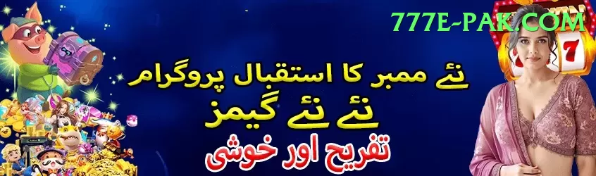 89f - VIP Earning App Screenshot 2