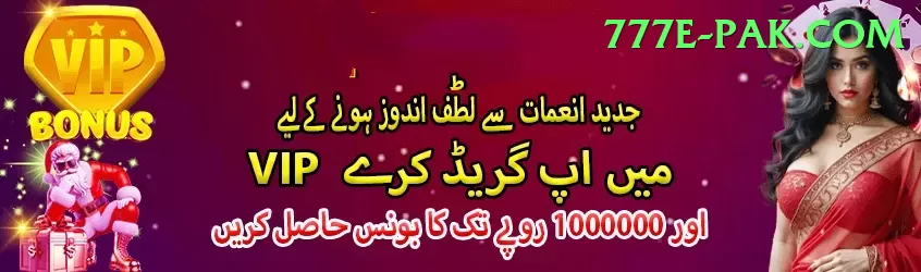 9kboss - Premium Edition v4.7.0 Screenshot 2