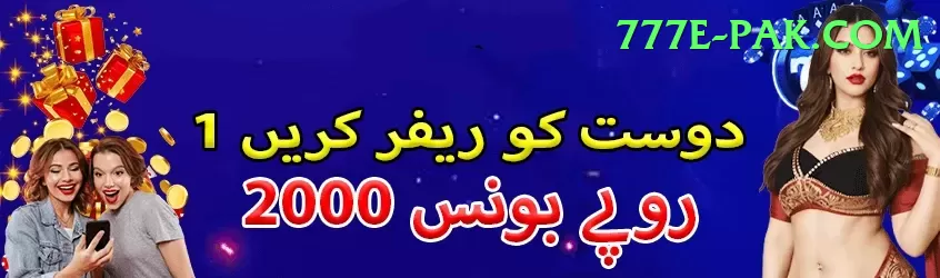 Aviator Game Pakistan Plus Pakistan Screenshot 1