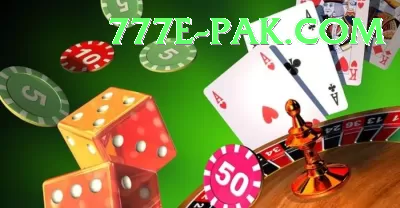 Pak Jackpot Game Plus Rewards Screenshot 2 - 4