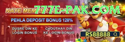 pkr777 Elite Pakistan Screenshot 2 - 4