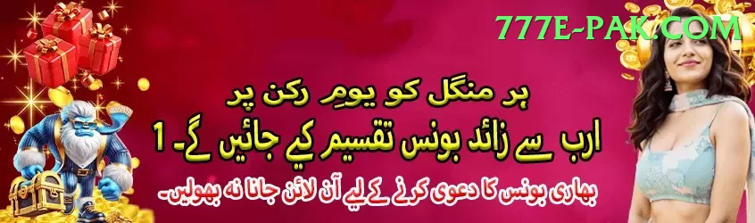 we999 - Supreme v4.3.6 Screenshot 2