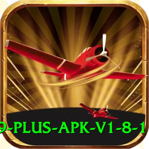 PKR 999 Plus APK v1.8.1 - 2