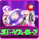 S92 Game Turbo Latest v2.8.7